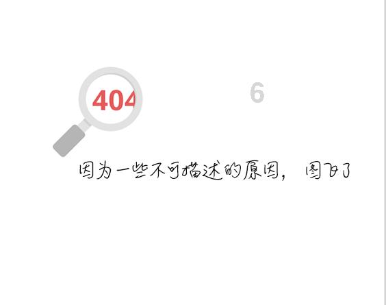 公关员怎么考？报考难度大吗？含金量高吗？