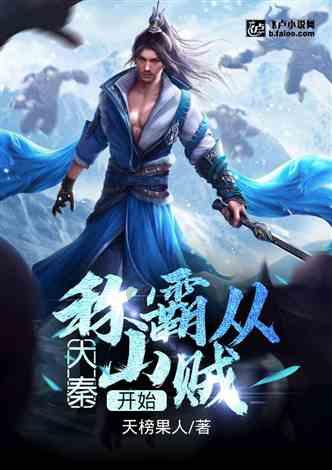 教师的哪些行为会对学生造成心理影响游戏画面