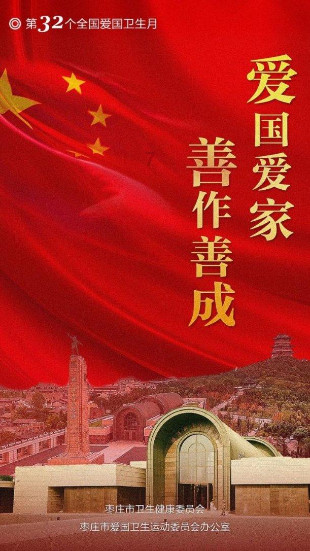 拯救蓝色小鸟