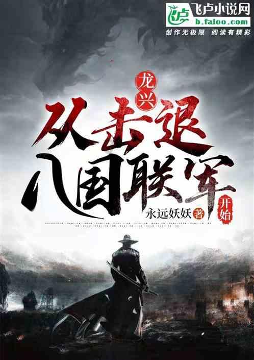 《幻兽帕鲁》服务器崩溃？开发团队：正全力以赴回应